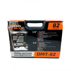 Набор инструментов Brait DAMAN DMT-82