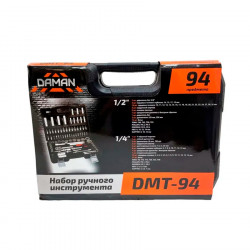 Набор инструментов Brait DAMAN DMT-94