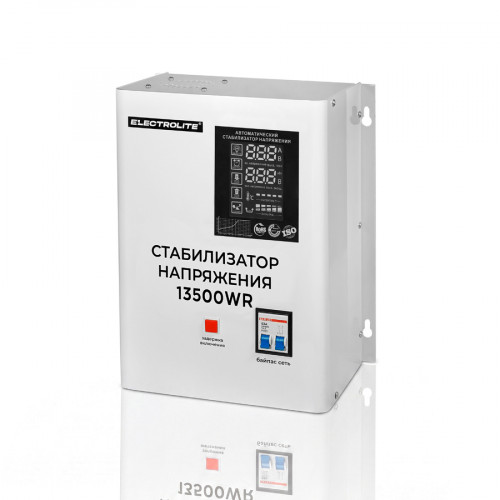 Стабилизатор напряжения Electrolite WR 13500 Релейный