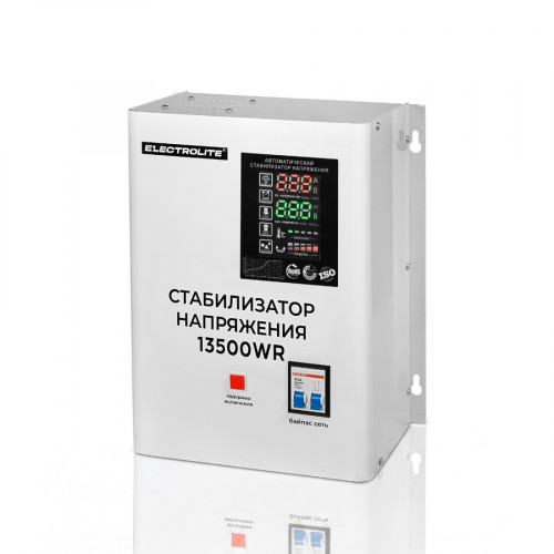 Стабилизатор напряжения Electrolite WR 13500 Релейный