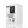 Стабилизатор напряжения Electrolite WR 13500 Релейный