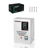 Стабилизатор напряжения Electrolite WR 13500 Релейный