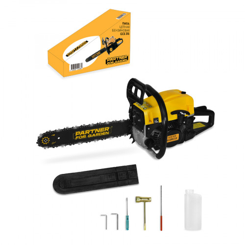 Бензопила Partner for garden GCS 315
