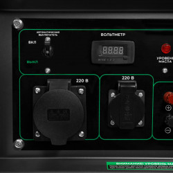 Генератор дизельный Electrolite 11000DE