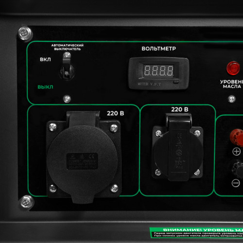 Генератор дизельный Electrolite 11000DE