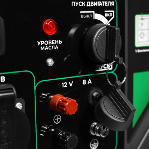 Генератор дизельный Electrolite 11000DE