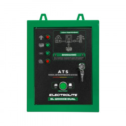 Автоматика (АВР) Electrolite Блок автоматики АВР EL 12000iE DUAL автозапуск для генератора
