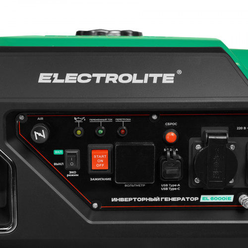 Генератор инверторный Electrolite EL 6000iE