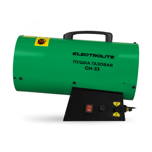Пушка газовая Electrolite GH-33
