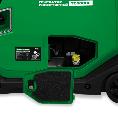 Генератор инверторный Electrolite TI 6000E