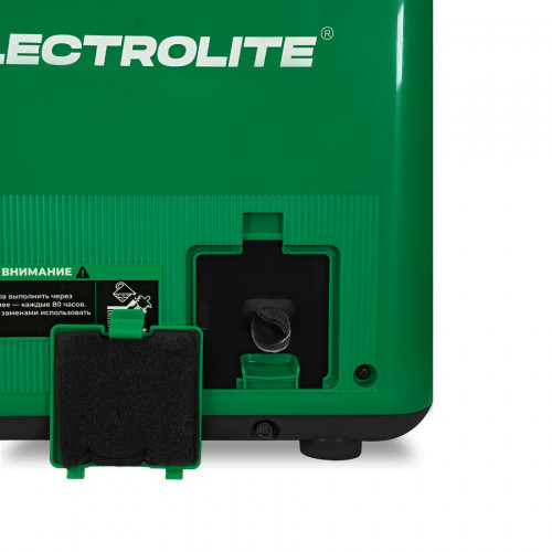 Инверторный генератор Electrolite TI 2300