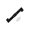 Газонокосилка Partner for garden LM 3820
