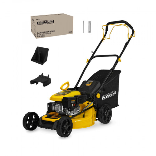 Газонокосилка Partner for garden GM 46X