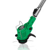 Аккумуляторный триммер Electrolite TR 200