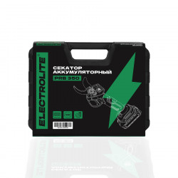 Аккумуляторный секатор Electrolite PRB 350