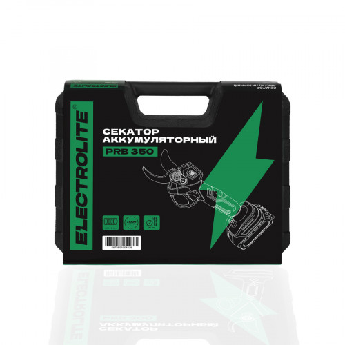 Аккумуляторный секатор Electrolite PRB 350