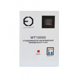 Стабилизатор напряжения Electrolite 10000 WT Релейный