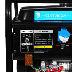 Генератор бензиновый Centurion BG 8000AS
