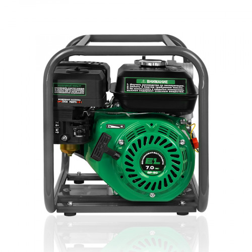Мотопомпа Electrolite GP-50