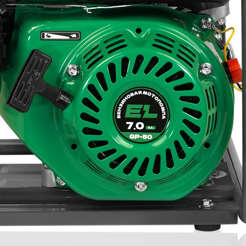 Мотопомпа Electrolite GP-50
