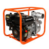 Мотопомпа Electrolite GP-80