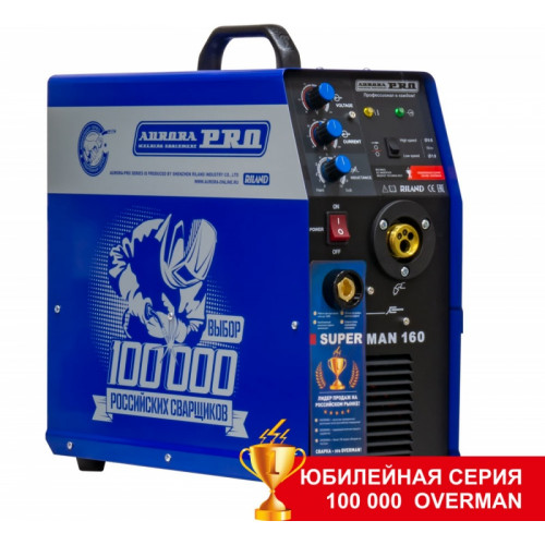 Инверторный сварочный полуавтомат AuroraPRO OVERMAN 160 (MOSFET)