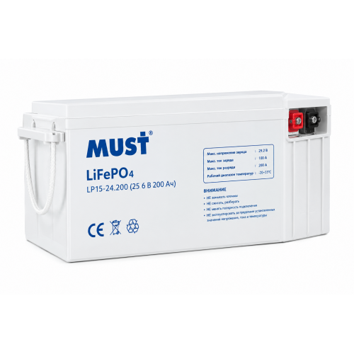 MUST LP 15-24.200