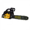 Бензопила Partner for garden GS-240