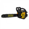 Бензопила Partner for garden GS-240