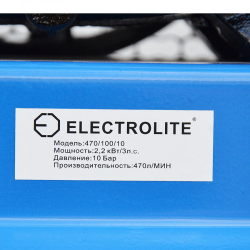 Компрессор Electrolite 470/100