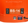 Опрыскиватель аккум. Electrolite BS-14