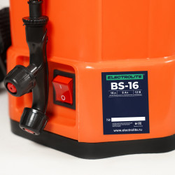 Опрыскиватель аккум. Electrolite BS-16
