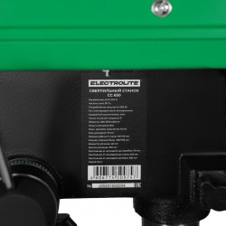Станок сверлильный Electrolite CC 650
