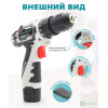 Шуруповерт аккумуляторный Electrolite Expert 18/2.0 BL бесщеточный