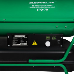 Дизельная пушка Electrolite TPD-70