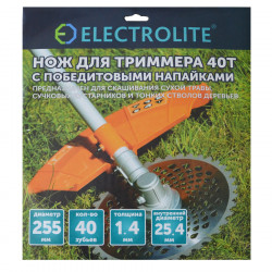 Диск для триммера Electrolite 40Т-5202
