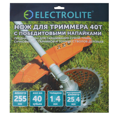 Диск для триммера Electrolite 40Т-5202