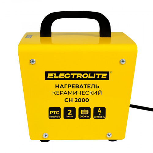 Пушка электрическая Electrolite CH-2000 керамическая