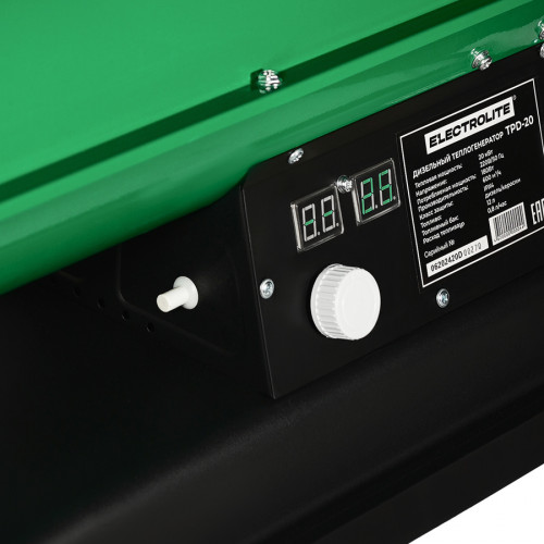 Пушка дизельная Electrolite TPD-20 (до 200 м²)