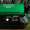 Пушка дизельная Electrolite TPD-20 (до 200 м²)