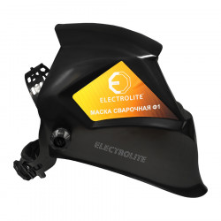 Сварочная маска хамелеон Electrolite Ф-1