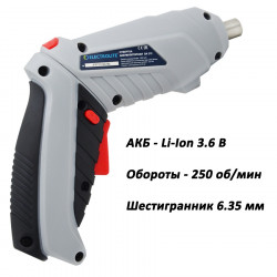 Аккумуляторная отвертка Electrolite ОА 212 Li-Ion