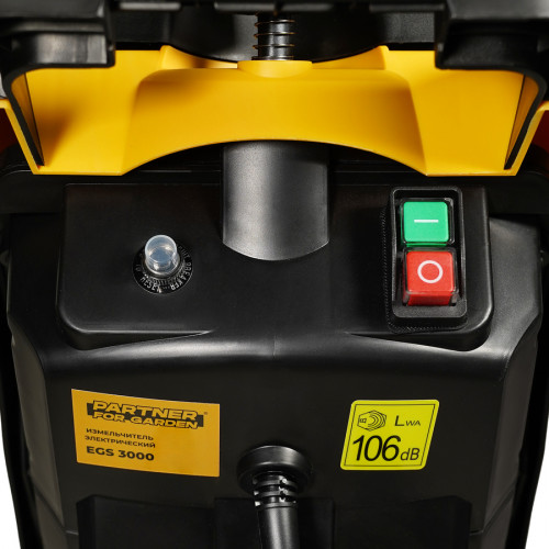Садовый измельчитель Partner for garden EGS 3000