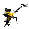 Мотоблок бензиновый Partner for garden EXPERT-70