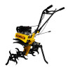 Мотоблок бензиновый Partner for garden EXPERT-70