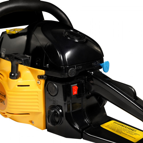 Бензопила Partner for garden GS-516