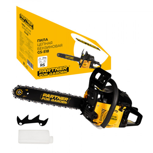 Бензопила Partner for garden GS-518