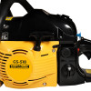 Бензопила Partner for garden GS-518
