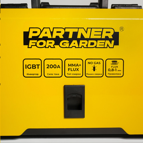 Полуавтомат Partner for garden MIG 200 FLUX
