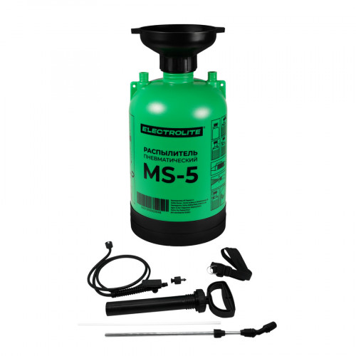 Опрыскиватель пневматический Electrolite MS-5